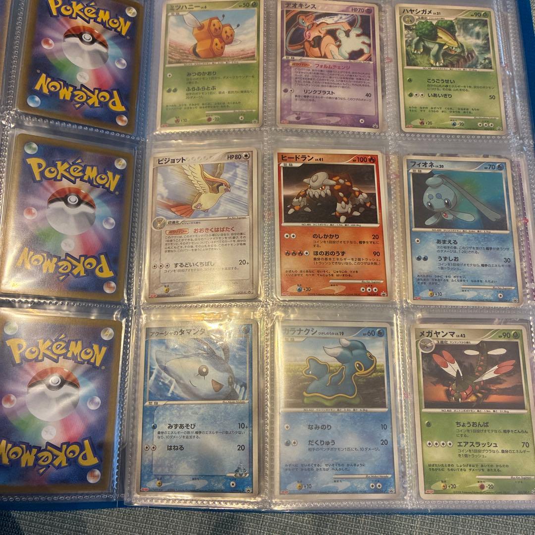 最終値下げポケカ　プロモ　コレクション　ゲリラ　引退品