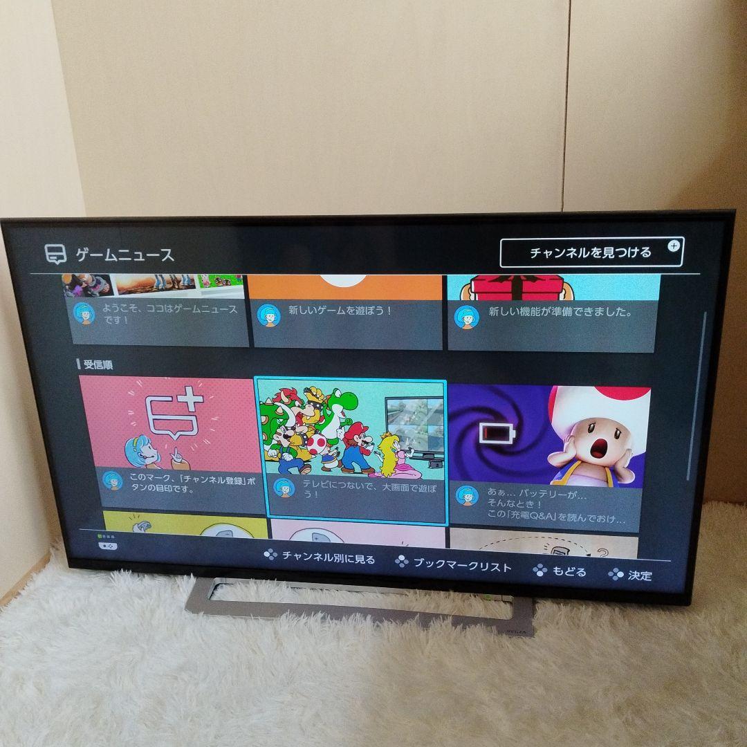 東芝 43V型 4Kチューナー内蔵 液晶テレビ レグザ 43M520X W録画○