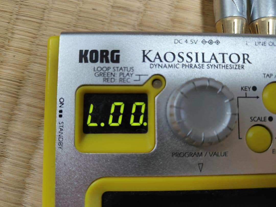 KORG KAOSSILATOR カオシレーター