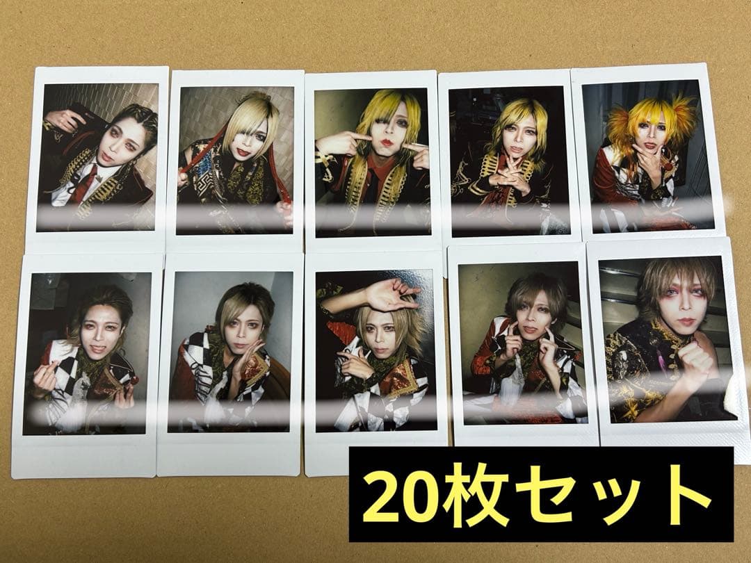 0.1gの誤算 久保田まさし チェキ (2023年頃〜) まとめ売り