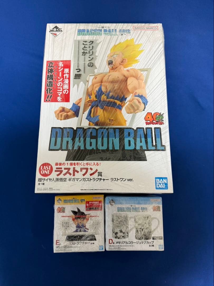 ドラゴンボール1番くじ　40周年　ラストワン賞　マグカップ　マンガストラクチャー