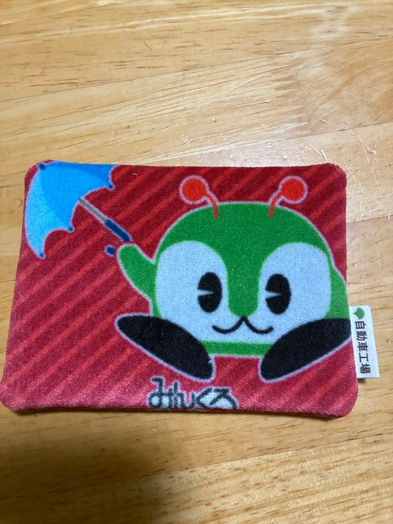 みんくるポケットティッシュケース 青 赤 2個セット