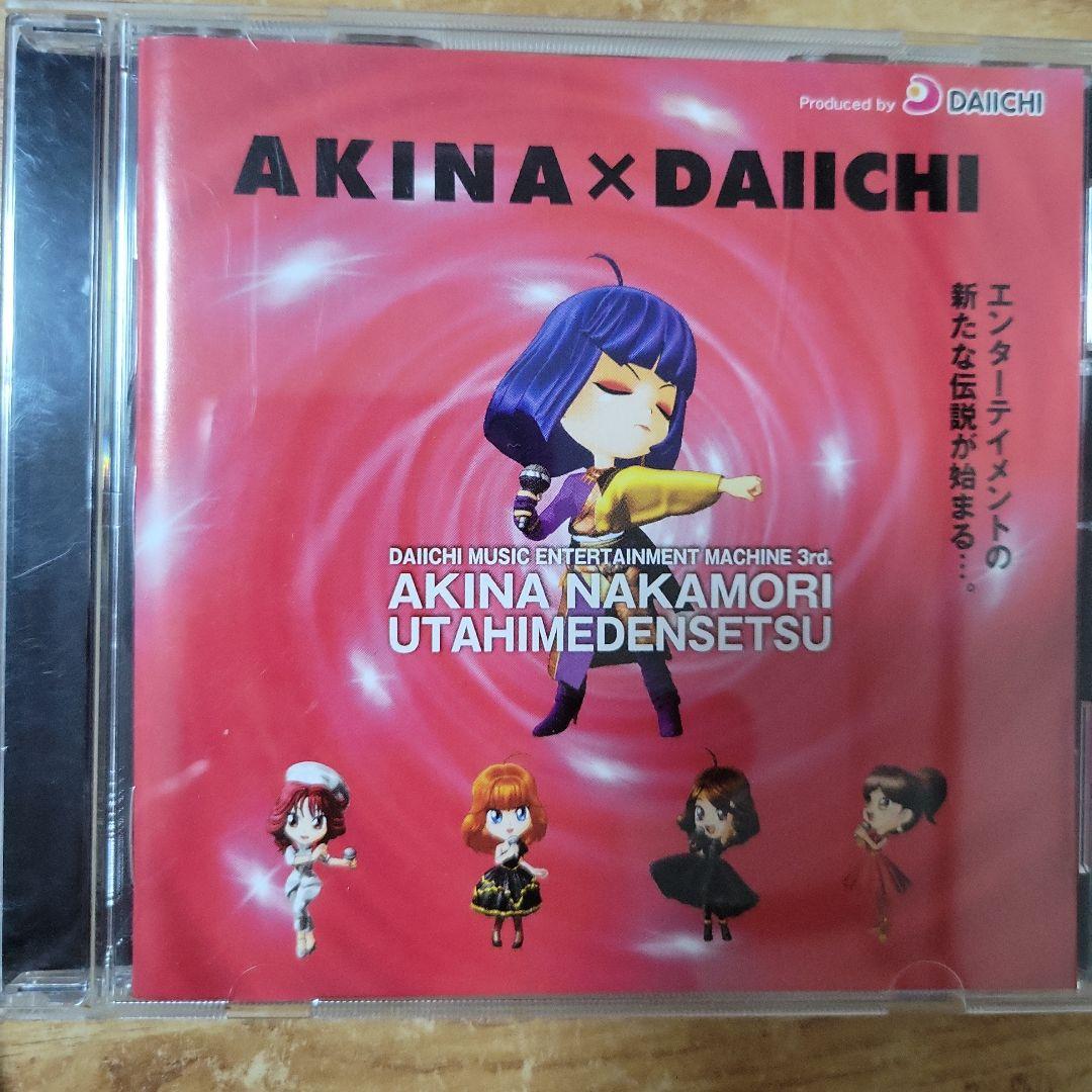 中森明菜　歌姫伝説カタログ他CD等追加しました