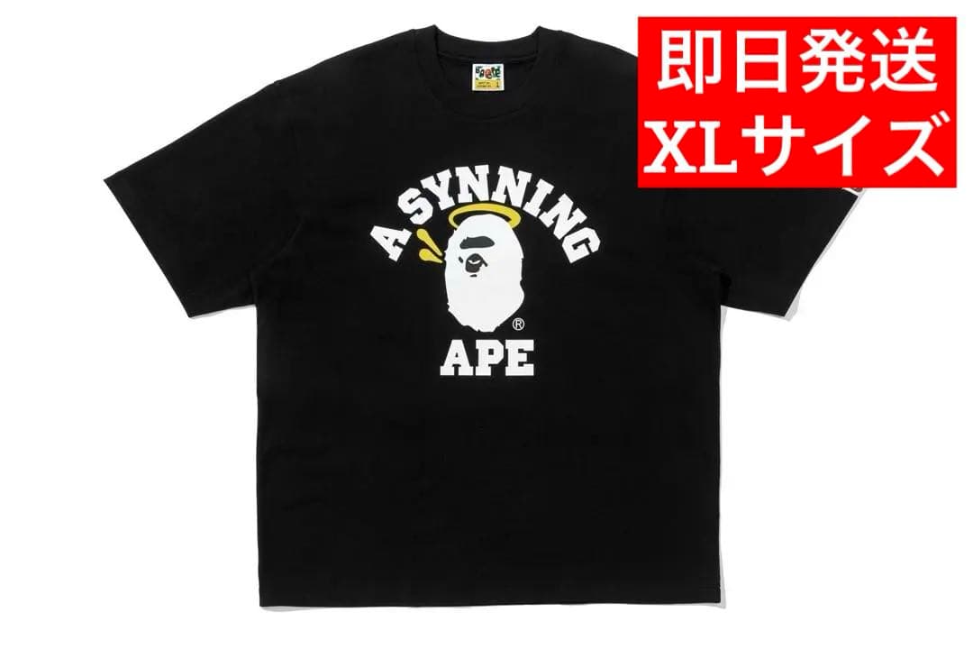 BAPE Spotify SYNA Central Cee Tシャツ