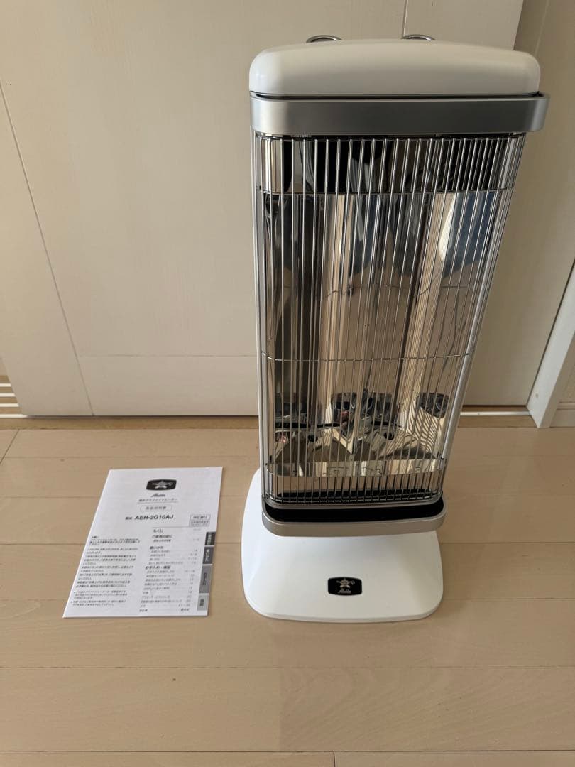 アラジン　遠赤グラファイトヒーター　ホワイト　AEH-2G10AJ(W)