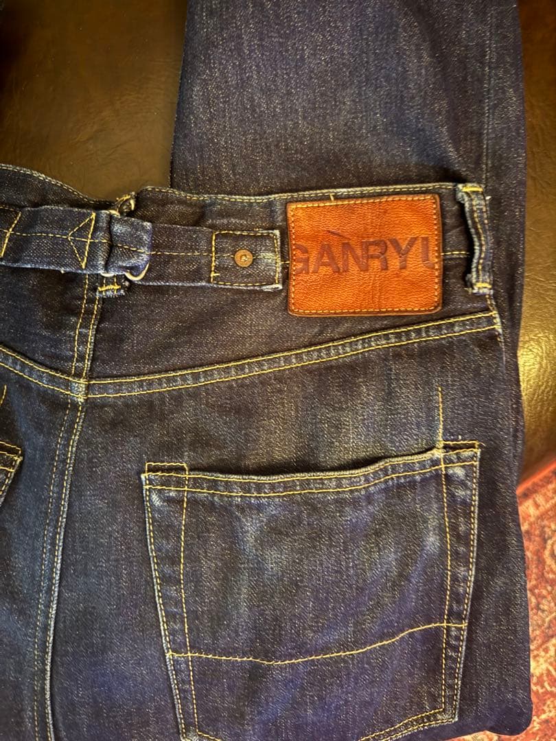 maaaa 　GANRYU サルエル　セルビッチ デニムパンツ　S