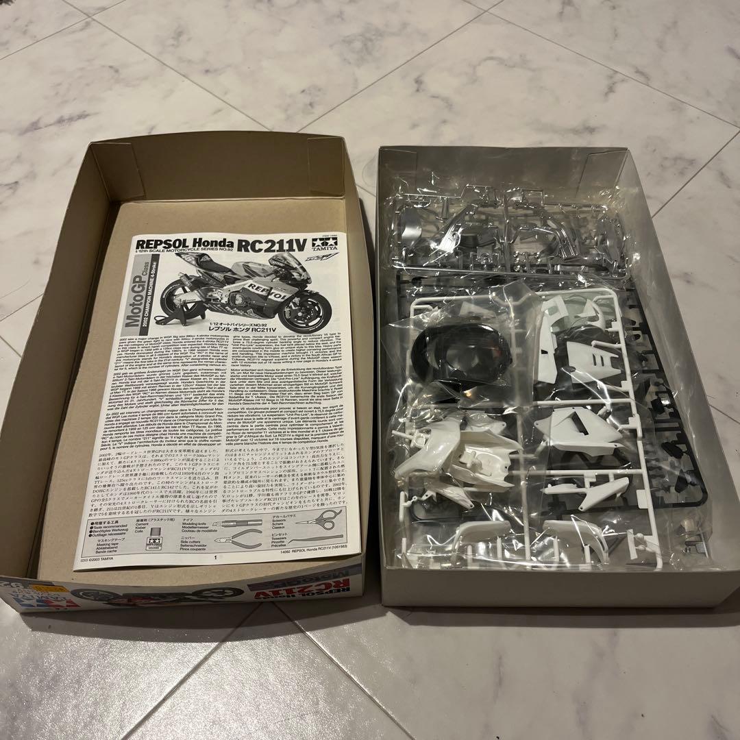 REPSOL Honda RC211V プラモデルキット