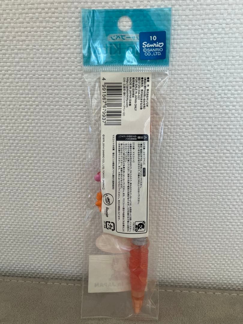 Hello Kitty 日光限定　シャープペン　五重塔・猿キティ