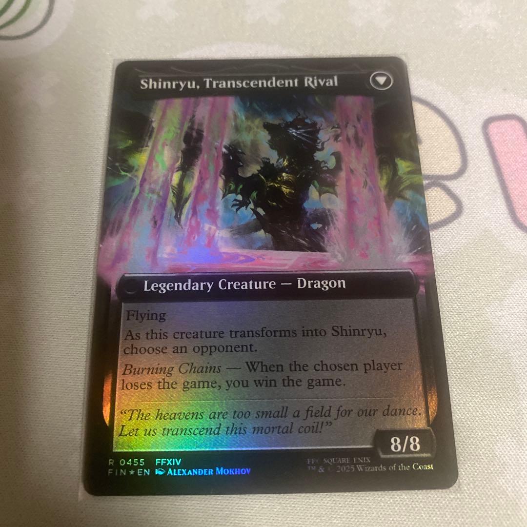 MTG ゼノス・イェー・ガルヴァス FIN 拡張 英語版　foil