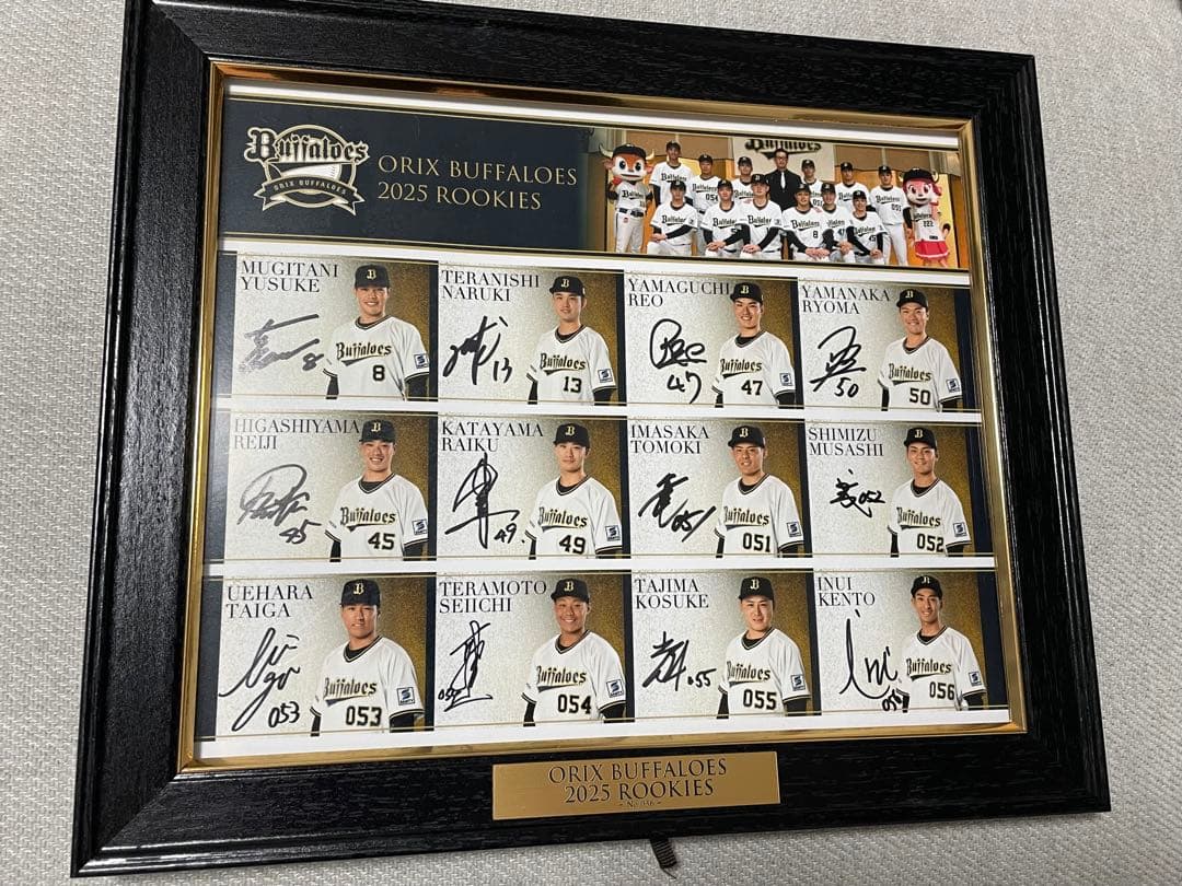 オリックスバファローズ2025年ルーキー直筆サインフォトフレーム