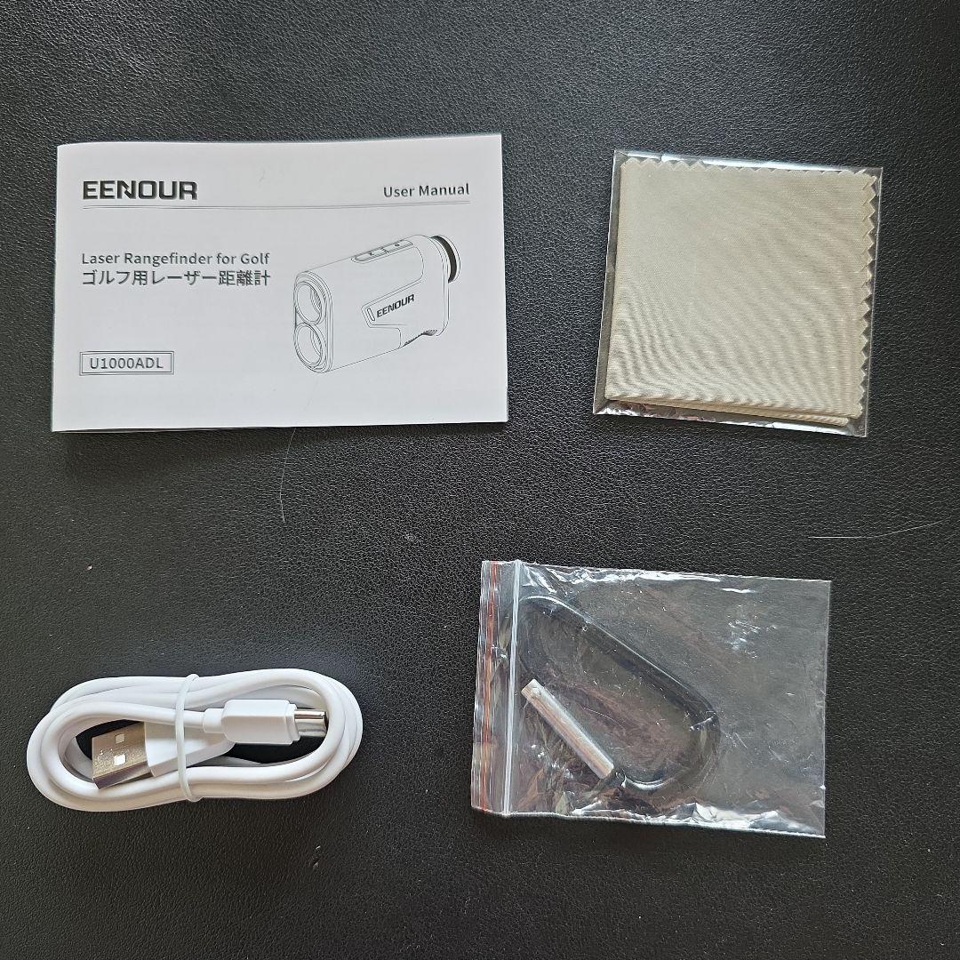 EENOUR 距離測定器 U1000ADL