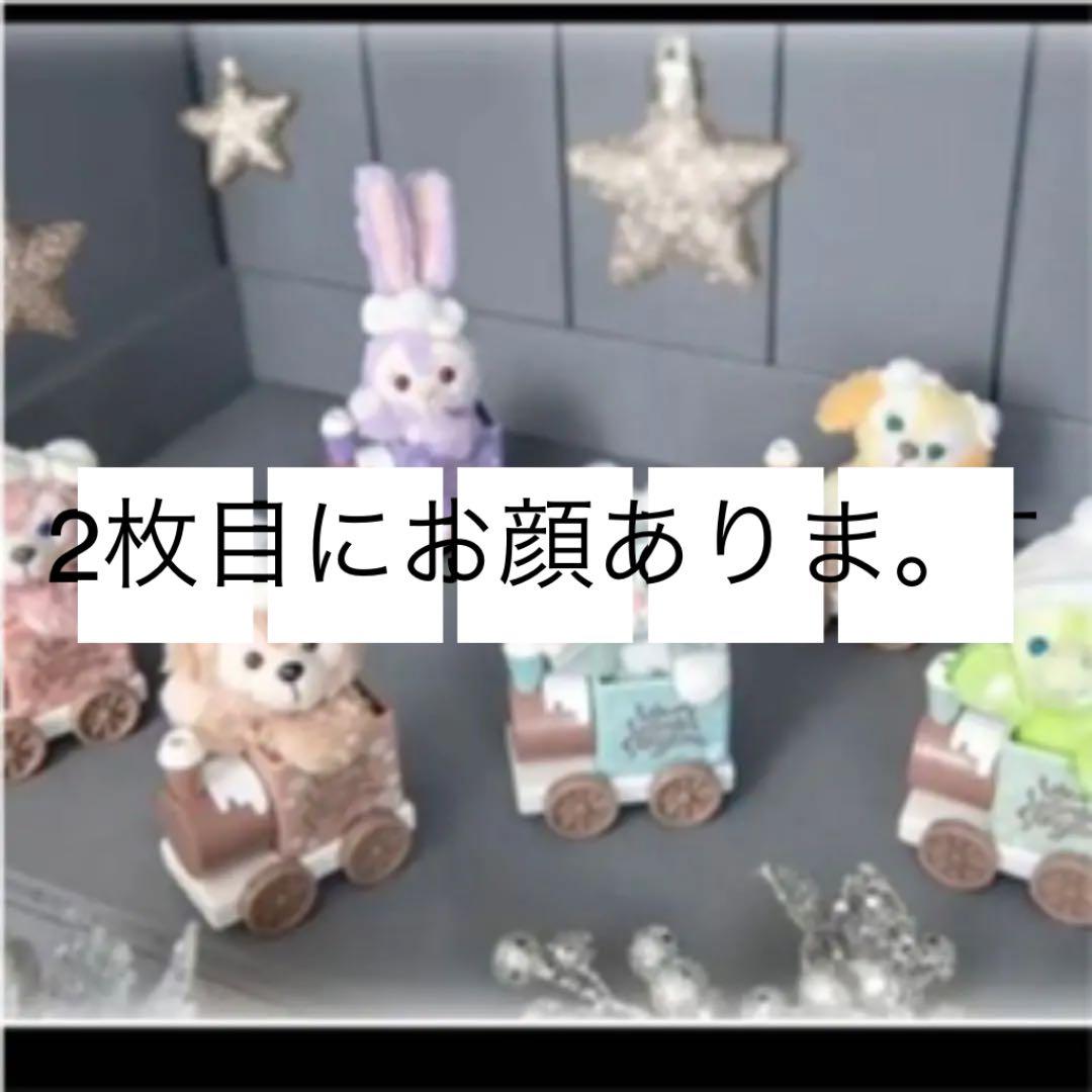 ダッフィーフレンズ　クリスマスストラップ