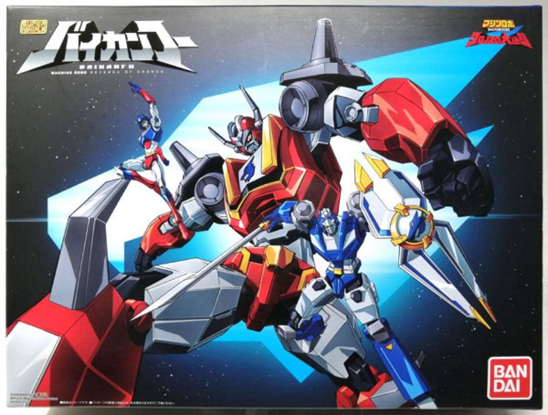 バンダイ スーパーミニプラ バイカンフー　新品