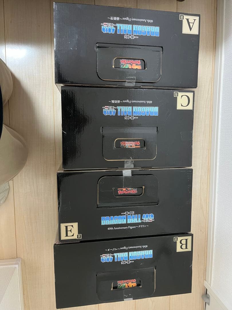 ドラゴンボール　一番くじ　40周年　第2段　フィギュア　まとめ売り　プライズ