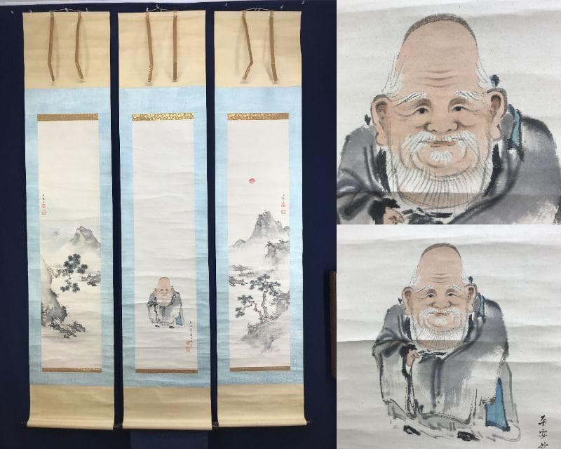 真作/百々廣年/百錬祇翁禅師/山水/三幅対/江戸後期/掛軸/名家伝来AE-289