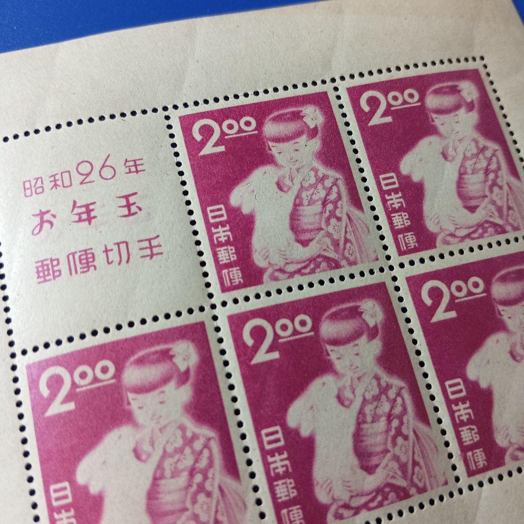 2844 外国切手 フランス 1986年 化学家 5種 凹版 未使用