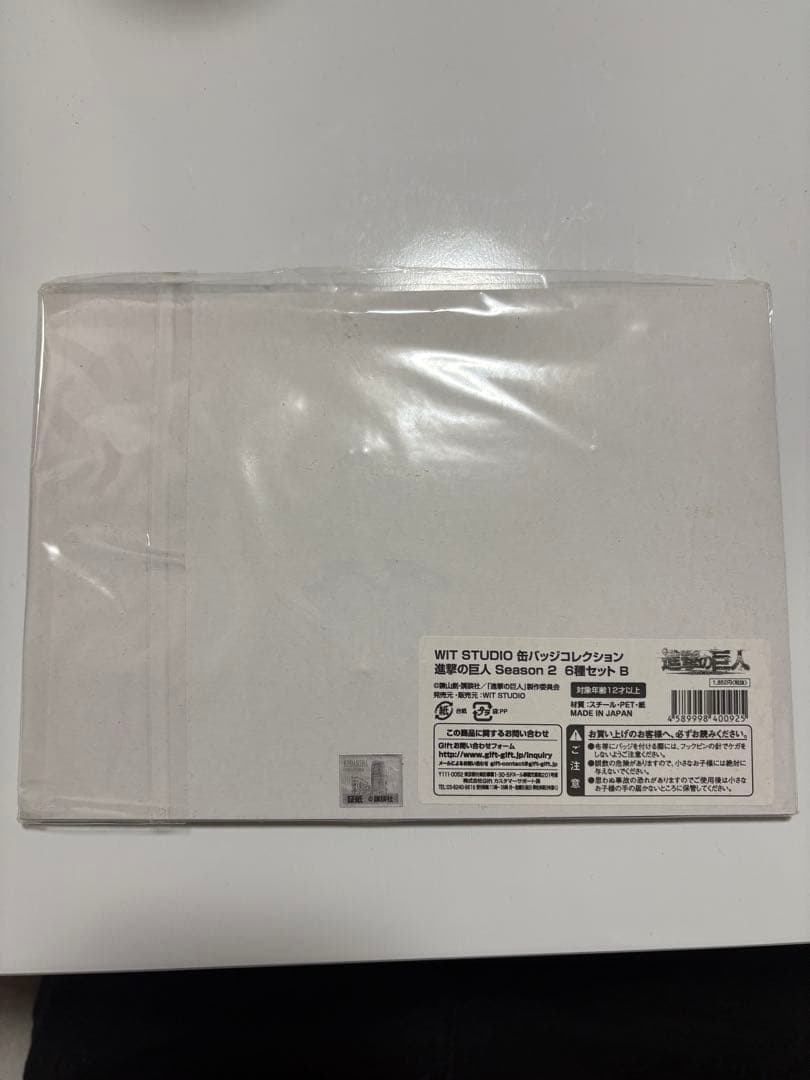 進撃の巨人　WIT STUDIO 缶バッジコレクション