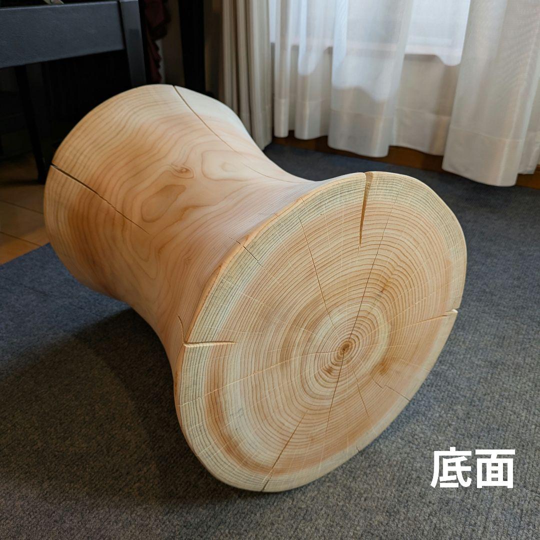 檜　丸太　椅子　スツール　テーブル　高さ約40.5㎝
