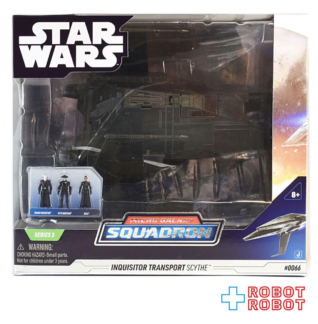 スターウォーズ インクィジター トランスポートサイスMINOR コーナーウェア