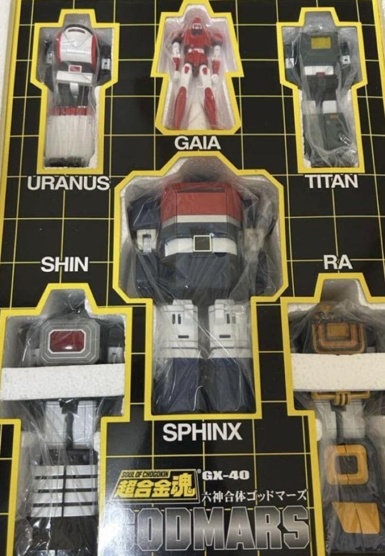 【美品】超合金魂 六神合体ゴッドマーズ GX-40