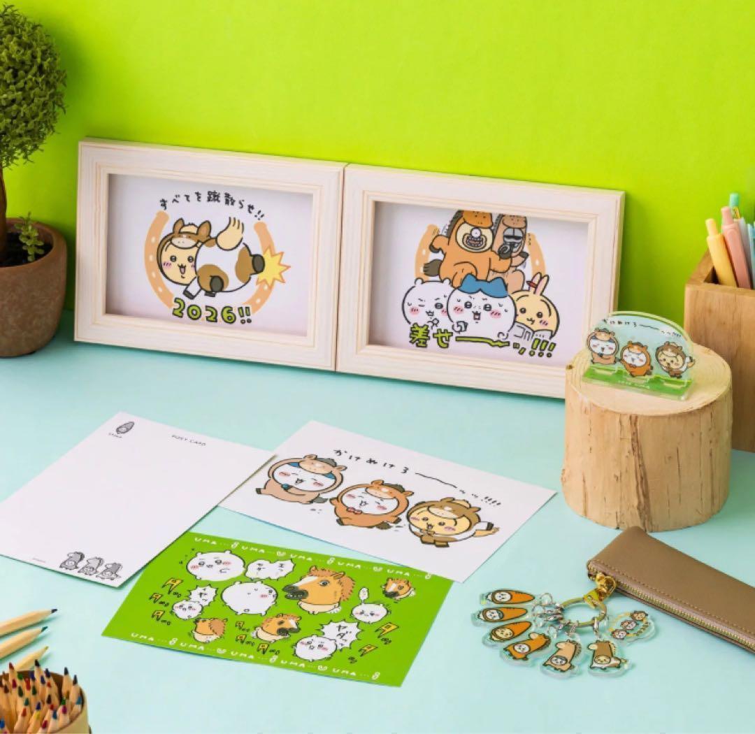 ちいかわマーケット　ハッピーバッグ2026 午年