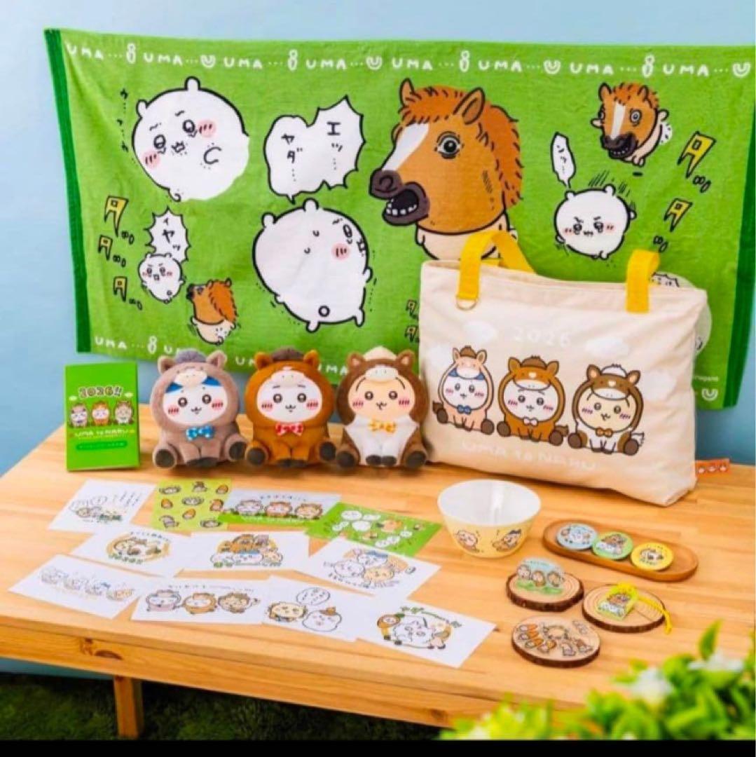 ちいかわマーケット　ハッピーバッグ2026 午年