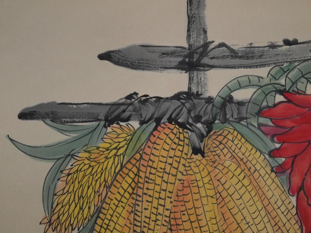 中国近代　劉奎龄作　犬図　肉筆絵　激安骨董品　掛け軸 AK2180A9-2