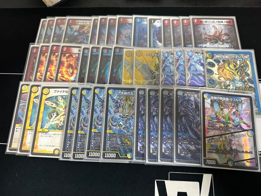 即日発送！ ラッカゴスペル デッキ