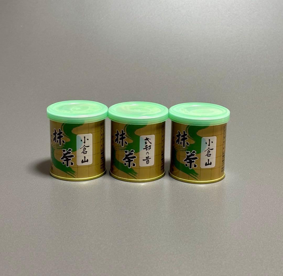 山政小山園　抹茶 3缶セット 30g 小倉山　式部の昔
