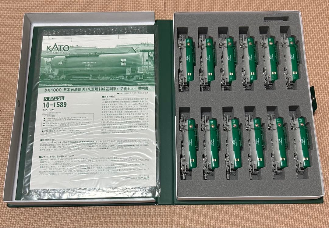 KATO タキ1000 12両セット 10-1589