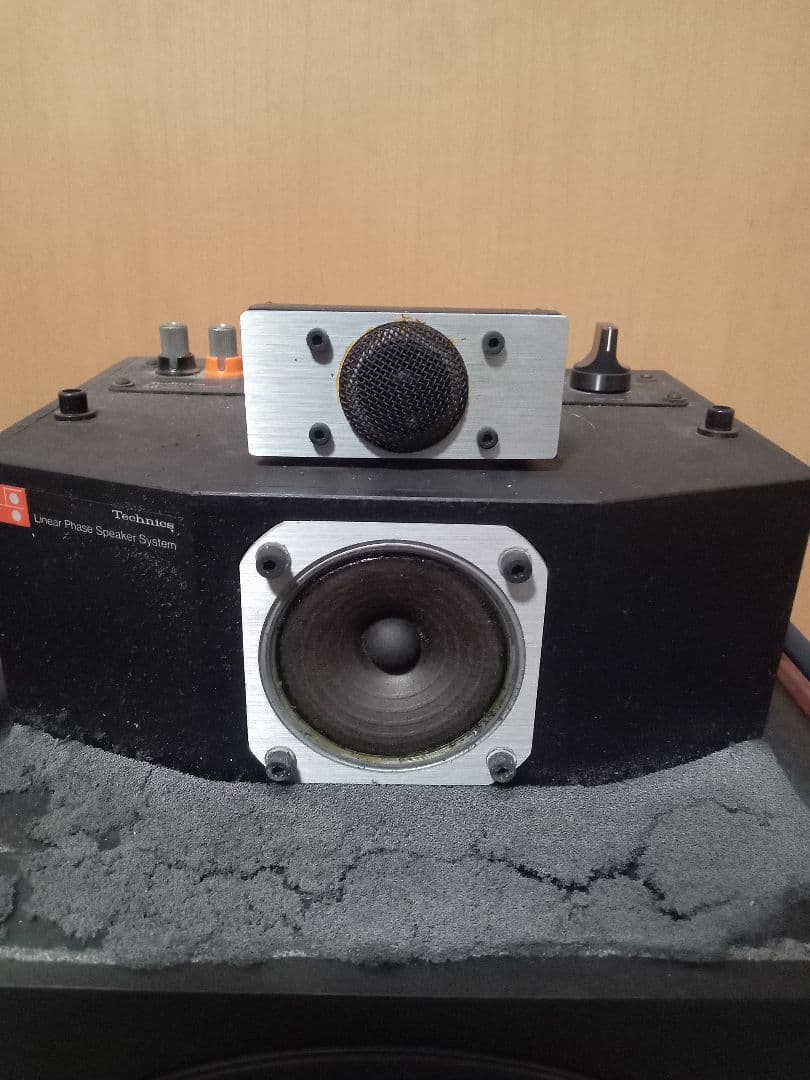 Technics テクニクス SB-007