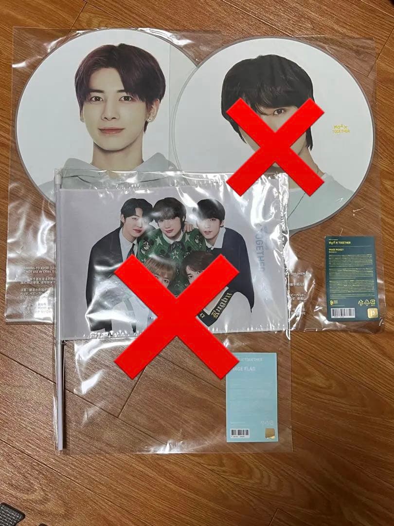 txt ボムギュ テヒョン スビン ヨンジュン ヒュニンカイ