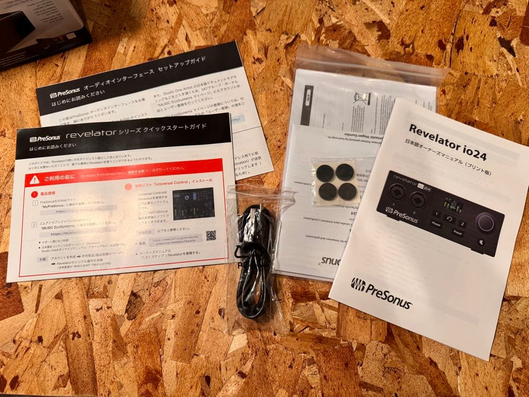 PRESONUS Revelator io24 オーディオインターフェイス