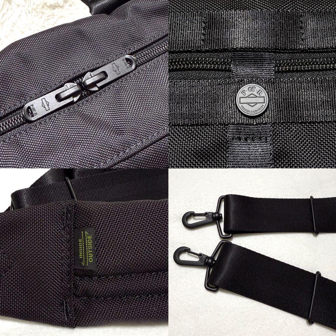 POTR SCOPE AUTHORIZED BRIEF 2way ブリーフケース