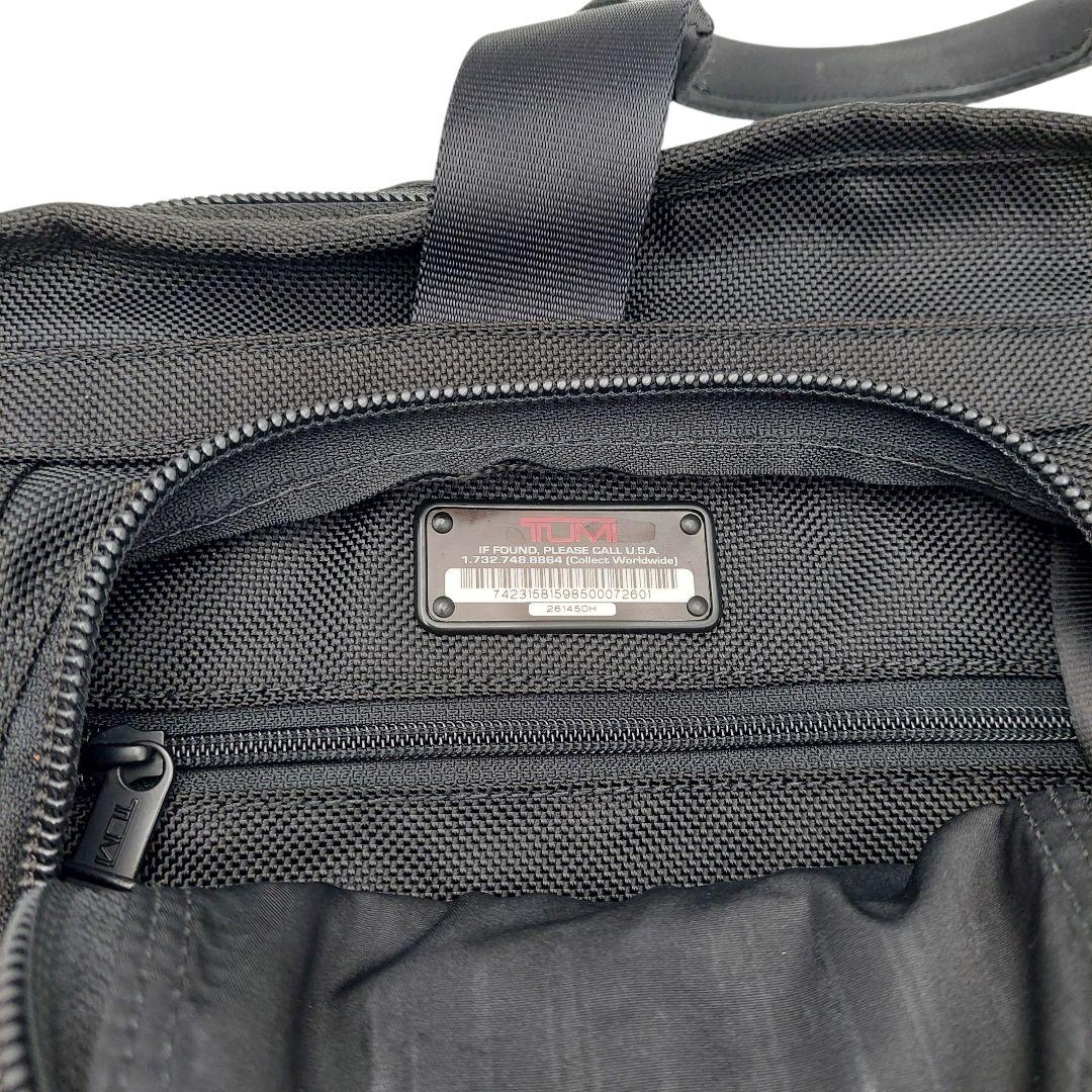 【定番】TUMI トゥミ　ブリーフケース　2way ブラック　良品　ビジネス
