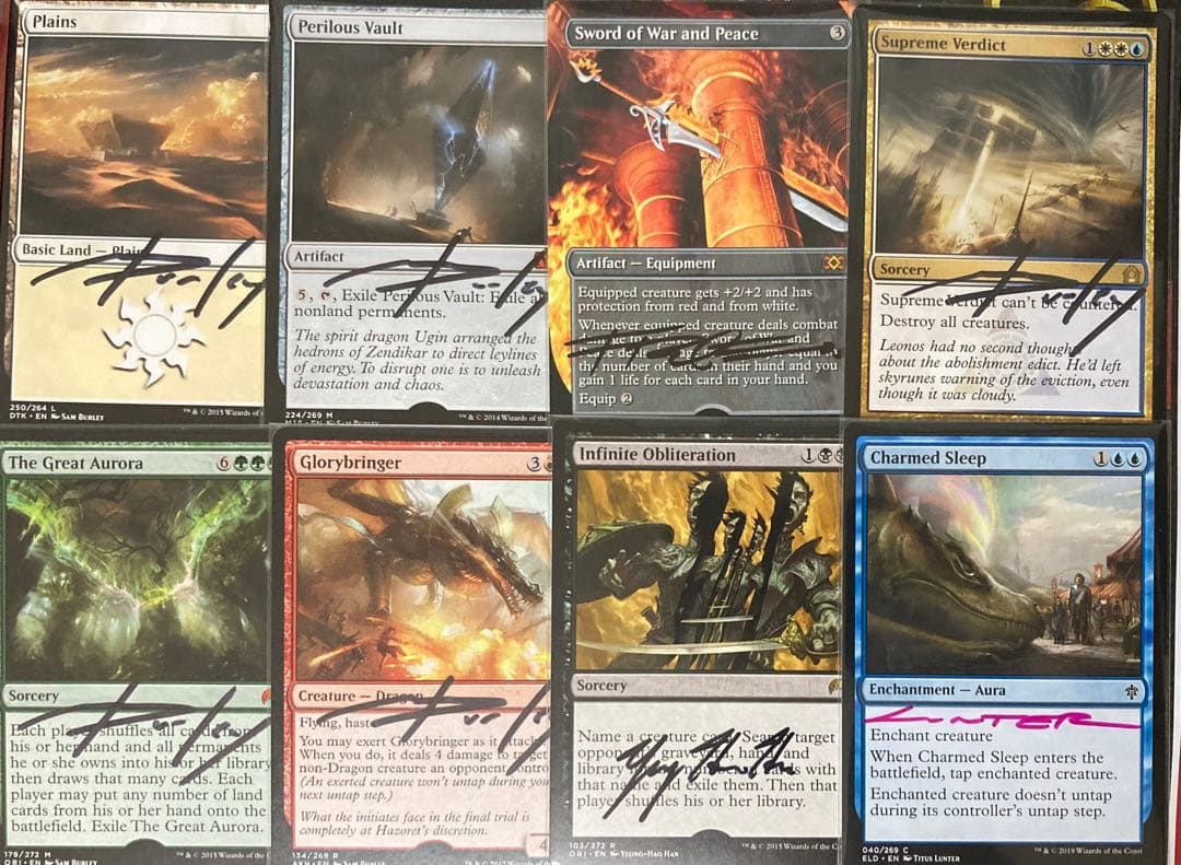 アーティストプルーフ　ブランク　8枚セット