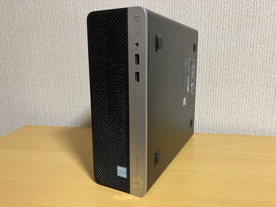 ★爆速 m.2SSD+HDD 第8世代CPU 8GB Win11 Office付