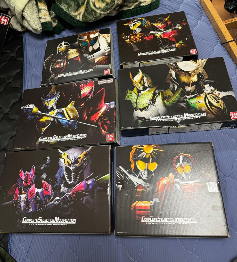 期間限定値下げ値下げCSMロックシード6点セットまとめ