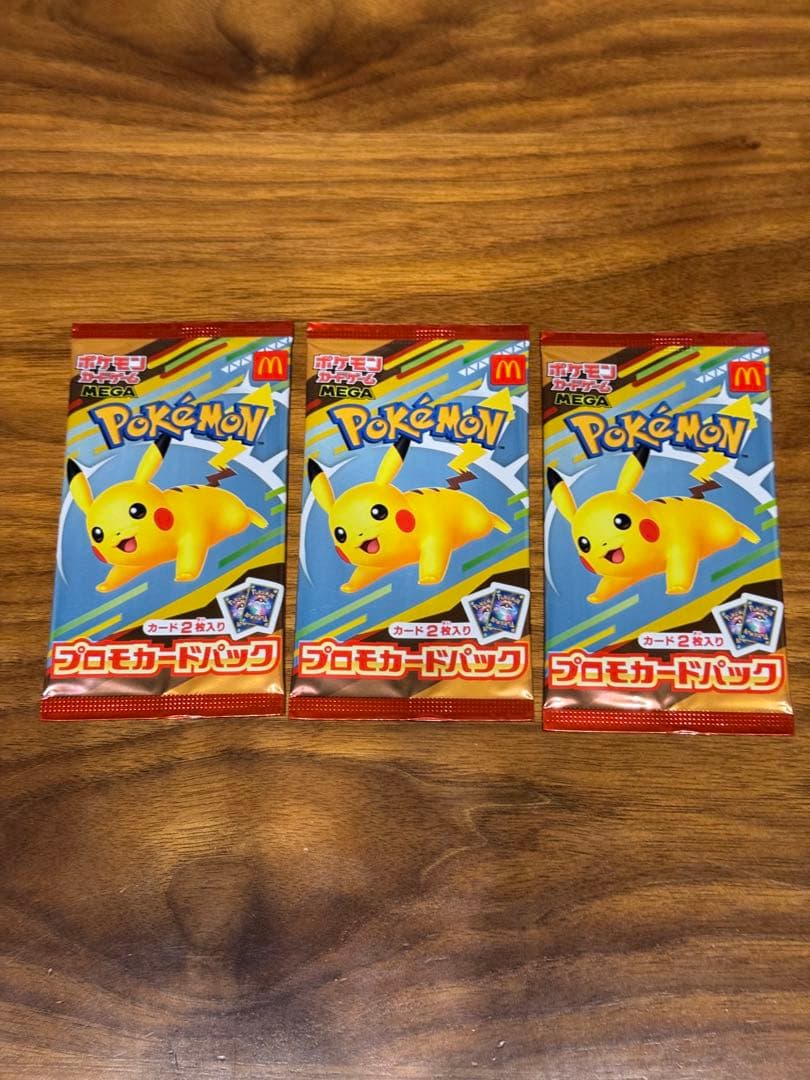 スタートデッキ 100 / ピカチュウ / イーブイ & マック プロモ3p