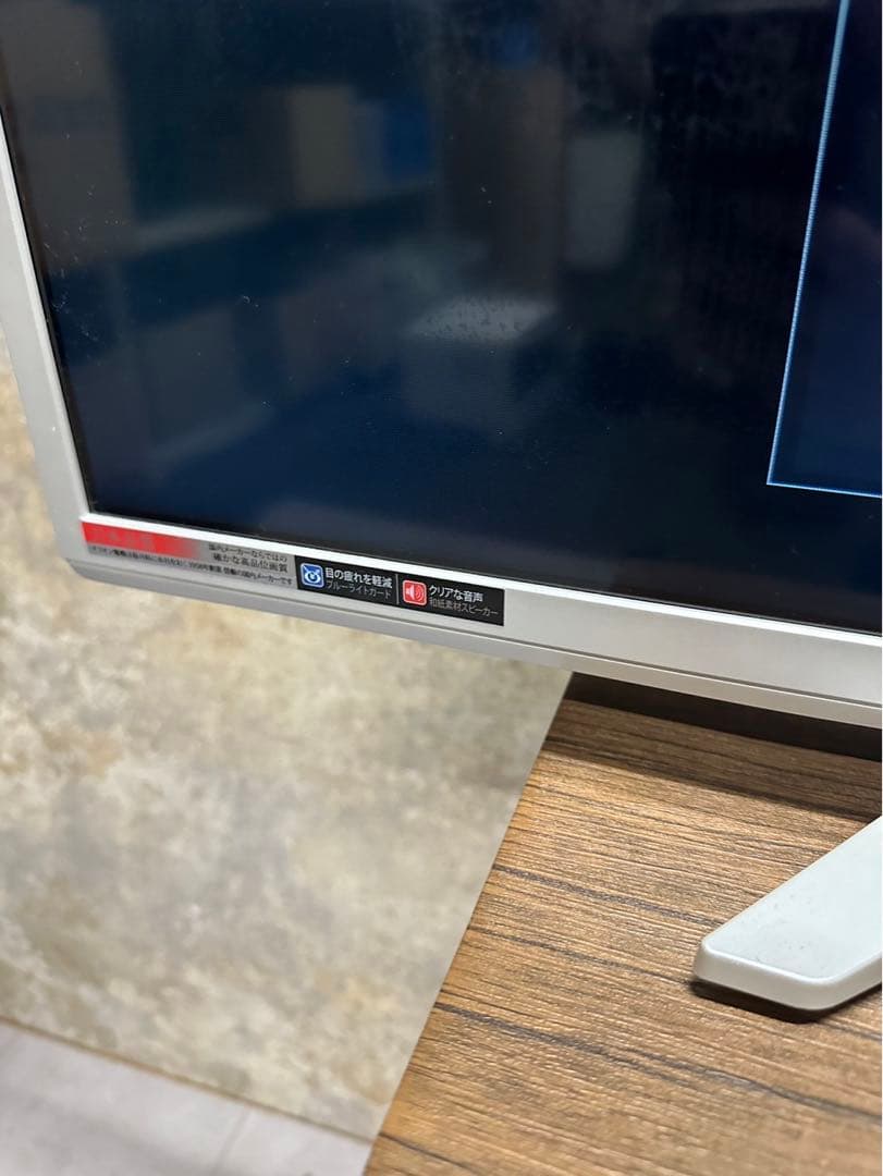 32型液晶テレビ　BKS32W5（RC-002）