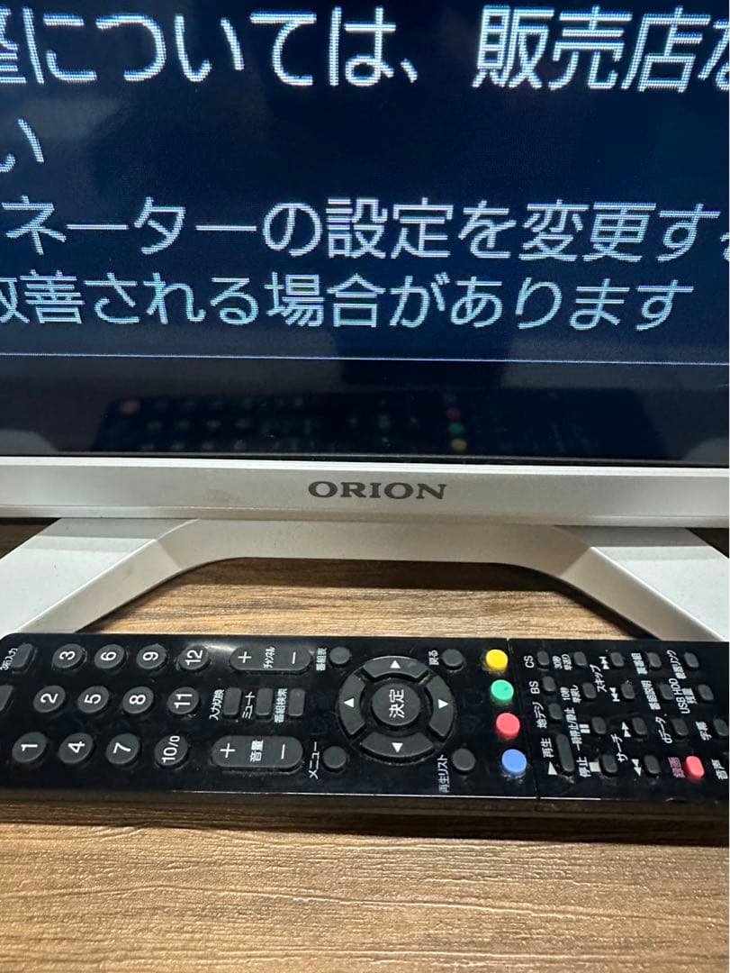 32型液晶テレビ　BKS32W5（RC-002）