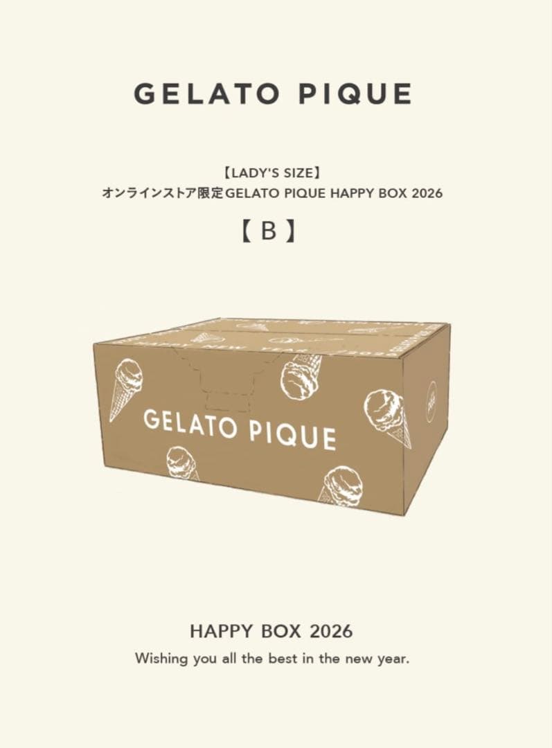 GELATO PIQUE 福袋 <B> 2026ジェラピケ福袋