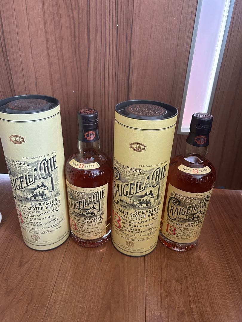 クライゲラキ13年2本