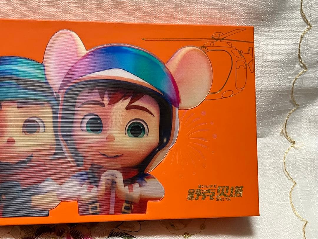 あ*ち様 純金1g プレート 中国建設銀行 2020年庚子歳 ネズミ歳 逸品