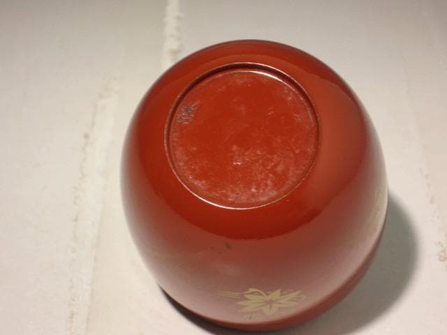 中村宗哲　雲錦流し　中棗　即中斎花押　s307