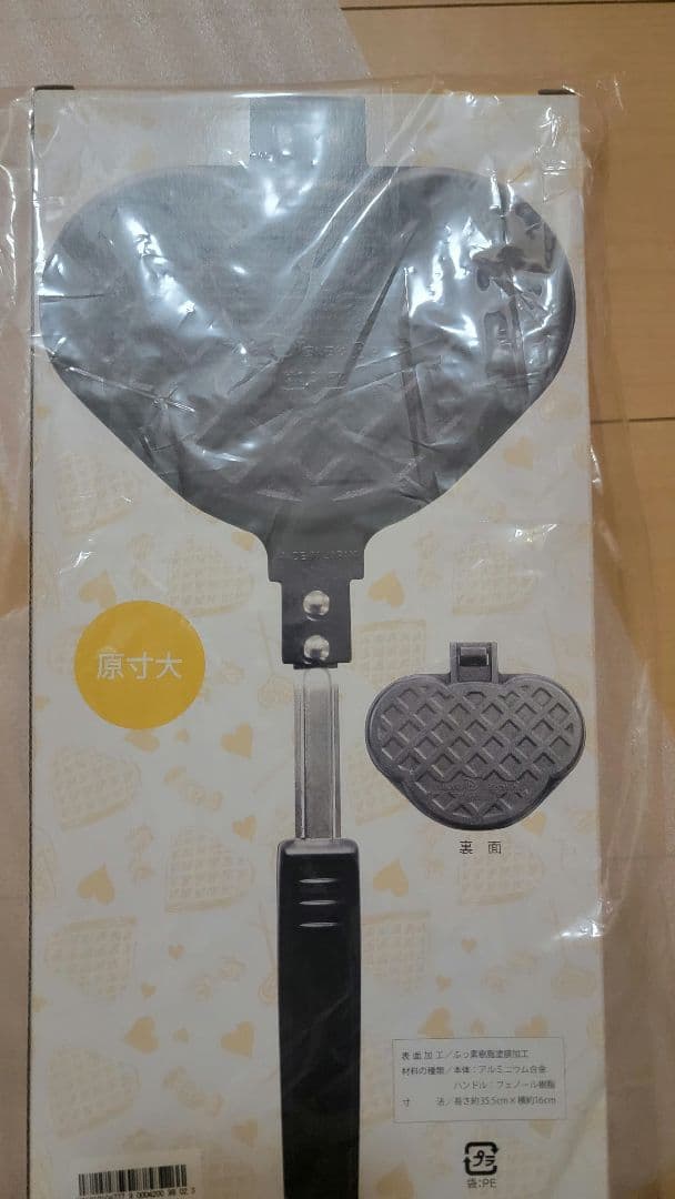 新品 未開封 ダッフィー ワッフルメーカー 東京ディズニーシー