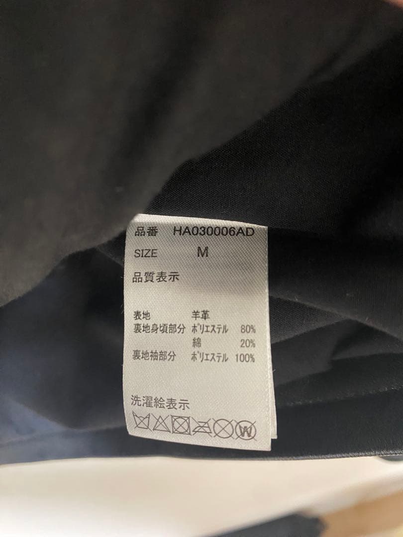 HARE 黒 レザー シングルライダース M