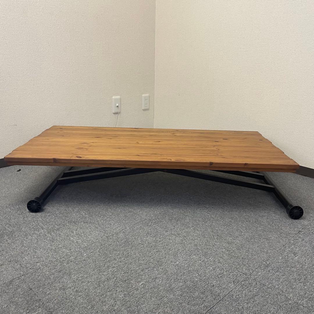 昇降式リビングテーブル