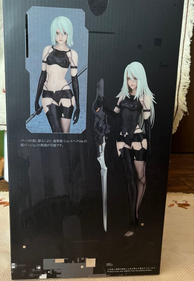 NieR:Automata A2 ヨルハA型二号 DX版 フィギュア　フレア