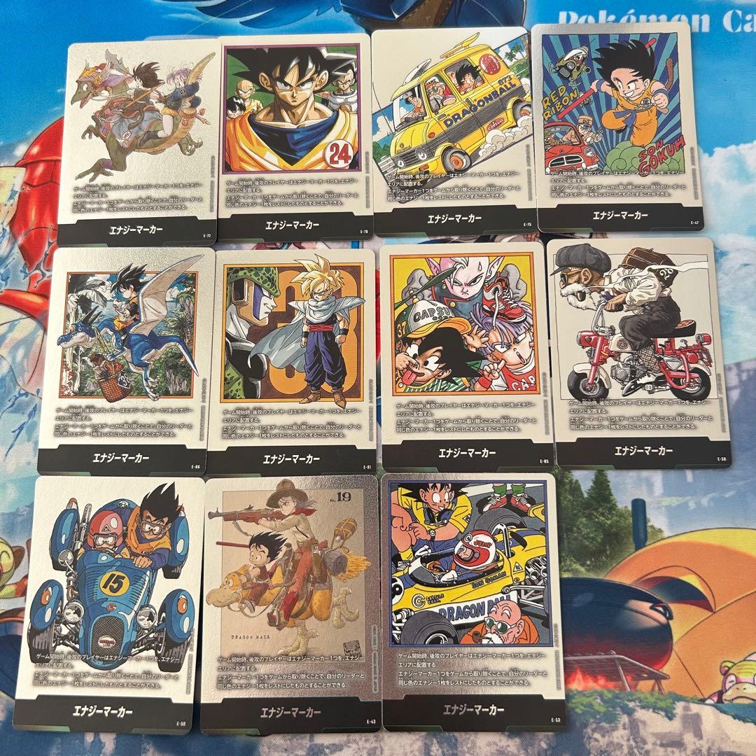 フュージョンワールド　マンガブースター　まとめ売り